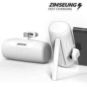 도킹형 미니 C타입 일체형 보조배터리 5000mAh/고속보조배터리 휴대용충전기 초고속 충전 대용량
