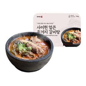 [장보기]사미헌 얼큰 우거지 갈비탕 780g, 1개