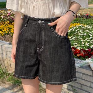 와이드 생지 데님 반바지 4부 여성 빅사이즈
