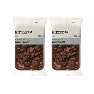무인양품 피넛 초콜릿 무지 초콜렛 219g 2개 어린이 간식 주전부리 맛있는 초코