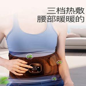뱃살강타 안마기 EMS 전류로 바디쉐이핑 뱃살 복근 뱃살마사지기 뱃살쏙