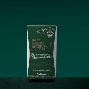 비에날씬 BNR17 다이어트 유산균 모유유래 BMR17 60캡슐 1개