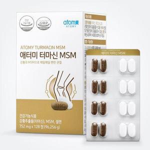 애터미 터마신 MSM 752mg x 128정 (AD)