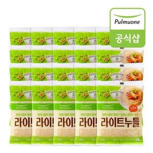 [풀무원] 라이트누들 150g x 20개