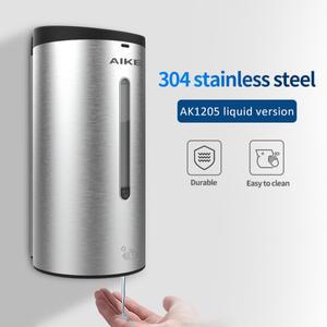AIKE 새로운 자동 액체 비누 디스펜서 AK1205 벽 마운트 상업용 욕실 대용량 800ML