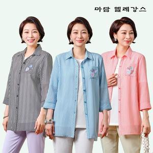 스트라이프 자켓+블라우스 세트