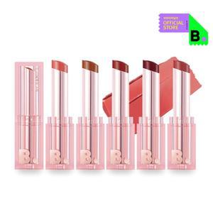 [바닐라코] 글로우 베일 립스틱 (8-color)
