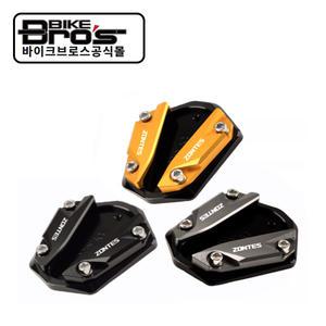 [바이크브로스몰] 존테스 368G / 368E 사이드 스탠드 클립 ZONTES 368G /368E