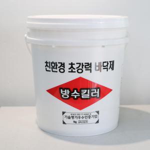 길맥산업 방수킬러 18L 무기질 초강력 방수제 몰탈 혼합형
