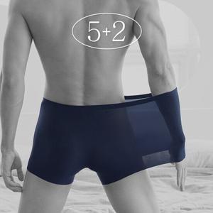 모그라미 스킨이즘 남성 드로즈 분모자 팬티 5+2 E타입(다크그린2장+딥네이비2장+와인1장+차콜2장)