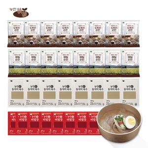 [25년]김영근명인의 100%국산 도토리순면 8개+메밀순면 8개 (총 16봉)