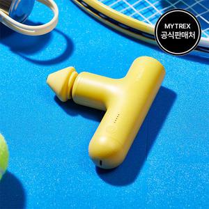 마이트렉스 REBIVE AIR 리바이브 에어 초경량 미니마사지건