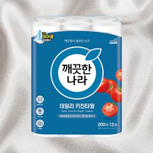 깨끗한나라키친타올 데일리 키친타월 안심 천연펄프 200매 12롤 1개