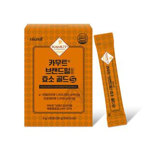 카무트 효소 곡물 발효효소 식약청인증 HACCP 분말 가루