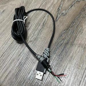 CORSAIR VOID ELITE RGB 3.5 유선 헤드폰 예비 부품 충전 케이블 USB 2M 용 기존 교체 데이터