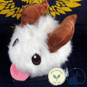 25Cm 귀여운 게임 리그 오브 레전드 PUAL LOL Limited 포로 인형 장난감 카와이 흰색 마우스 만화 아기 TL0