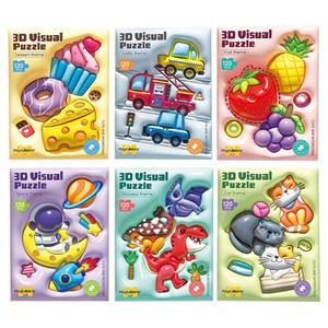 3D Visual Puzzle 유아 어린이 인기 직소퍼즐 만들기 선물세트