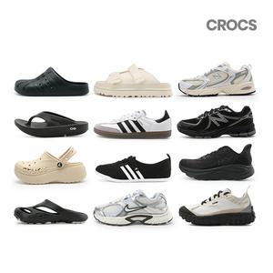 [쿠폰30%] 25SS 얼리썸머세일 크록스 우포스 킨 나이키 뉴발란스 아디다스 호카 노다 슬리퍼 샌들 쪼리 런닝화 스니커즈 인기 모음전
