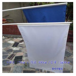 응원용깃발(깃대포함)70x100cm/청군백군응원깃발/오색기/응원용태극기/천수기/회사기/관공서기/태극기공장