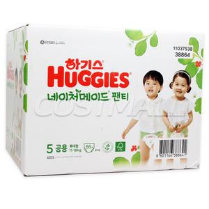 하기스 네이처메이드 5단계 66매 남여공용 코스트코