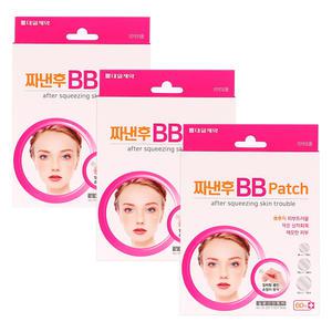 클린덤 비비패치 3개 상처 습윤밴드 여드름 패치