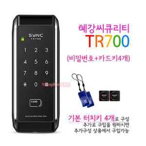[자가설치] 혜강 스마트탭 TR610 TR710 가디언MS 스마트탭 업그레이드 / 키