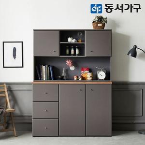 동서가구 렌 주방 1200 서랍수납 상부장세트 DF638254