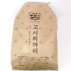 느린 방앗간[즉석도정 고시히카리] 5kg