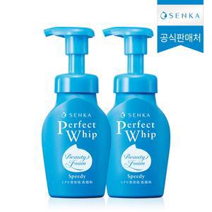 스피디 퍼펙트 휩 150ml 2개