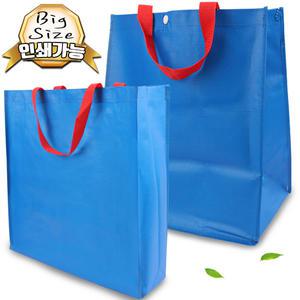 블루 타포린백 시장 장바구니 비닐 방수 에코 쇼핑백