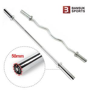 중량봉 6종 컬바 역기봉 50mm 클럽용 역기바 중량바