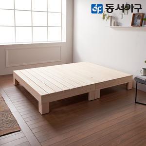 동서가구 에리 히노끼 편백나무 100% 프레임 평상형 원목 침대 슈퍼싱글 SS (매트제외) DF640332