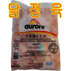 오로라 닭정육 2kg