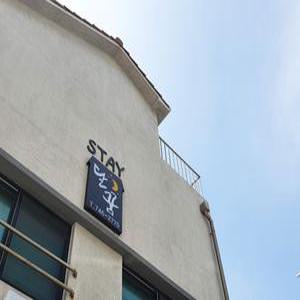 [제주] 스테이달꿈 오션뷰펜션(공항근처)(제주, 제주)