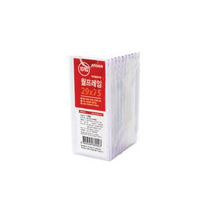 아트사인 1280 월프레임 29x75mm 10개 게시판 알림판 아크릴꽂이 부착용 꽂이판 벽면부착 포켓형