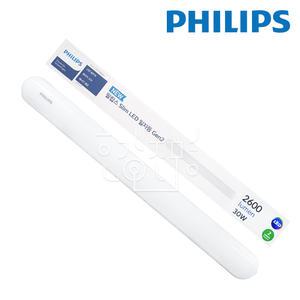 LED 일자등 30W A/S 2년 BN020C LED30/857 X L600