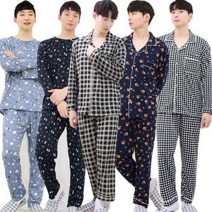 간절기 남성 라운지웨어 피치 잠옷 상하세트 홈웨어 파자마세트 이지웨어 빅사이즈(95~120까지)