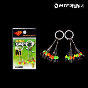 국산 현우 대형 O형 칼라 찌스토퍼 HM-048 찌멈춤고무