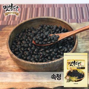 24년산 속청 검은콩 검정콩 서리태 국내산 20kg 마대포장