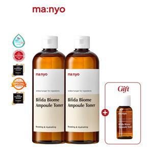 [마녀공장][1+1] 비피다 바이옴 앰플 토너 400ml (+30ml 추가 증정)