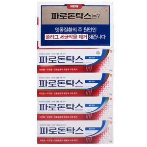파로돈탁스 데일리 후로라이드 치약 쿨링민트100gx6개