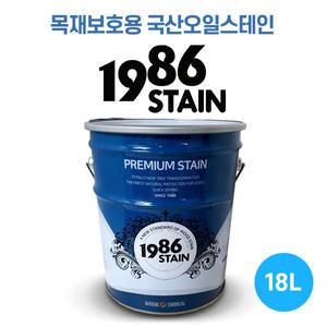 (제조사) JAY 프리미엄 1986스테인 BS 오일스테인 18L