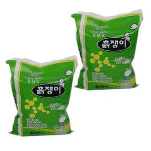 흙쟁이 분갈이흙 배양토 세척마사토 원예용상토 지렁이분변토 퇴비 다육이흙 거름