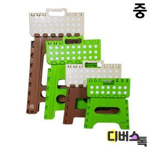 탄탄 접이식의자 중 / 색상랜덤