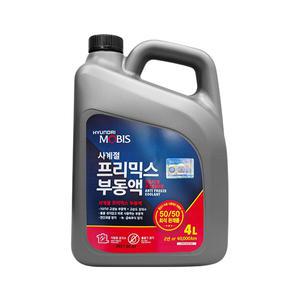 현대모비스, 99H89-AQ104 사계절 프리믹스 부동액4L