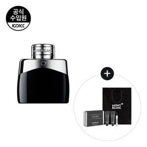 [코익퍼퓸] 몽블랑 레전드 EDT 30ML(+익스플로러 키트+쇼핑백)