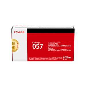 캐논 CRG-057 정품 LBP228x/LBP223dw