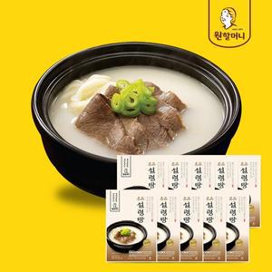 원할머니 명품 설렁탕 600g 10팩