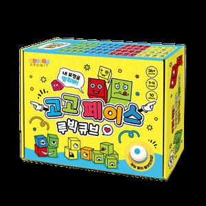 [보드게임] 그로윗 고고페이스 루빅큐브 어린이 보드게임 초등학교 유치원 (수업자료 제공)