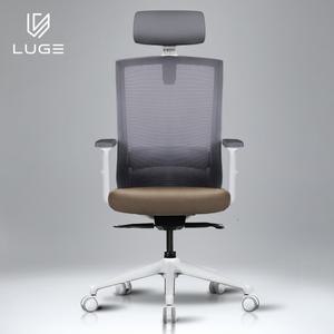 LUGE 루게 L62 화이트 사무실 사무용 학생  컴퓨터 책상의자